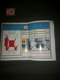 هیۆندای ئەلەنترا